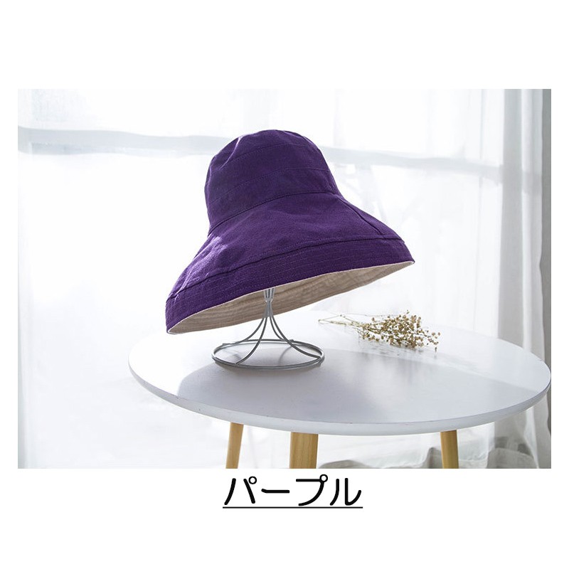 帽子 レディース  バケットハット UVカット ワイヤー つば広め 長め シンプル 無地 小顔効果 大きめ サファリハット おしゃれ 折り畳み 春 夏 春夏 |  | 06