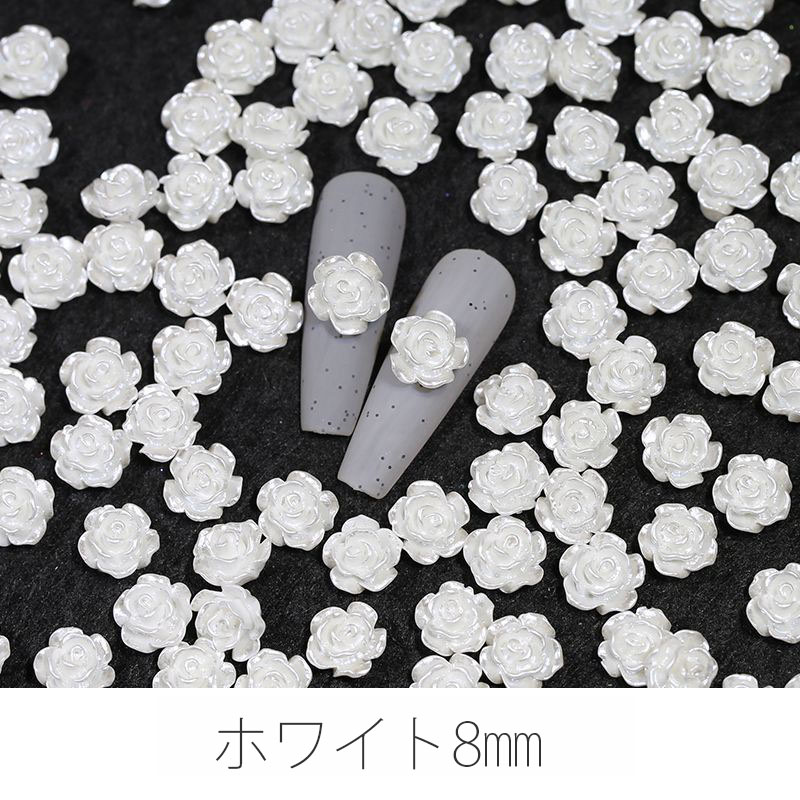 10個入り フラワー ネイルパーツ デコパーツ ジェルネイル ネイル
