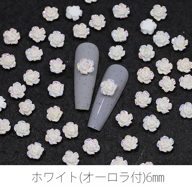 10個入り フラワー ネイルパーツ デコパーツ ジェルネイル ネイル