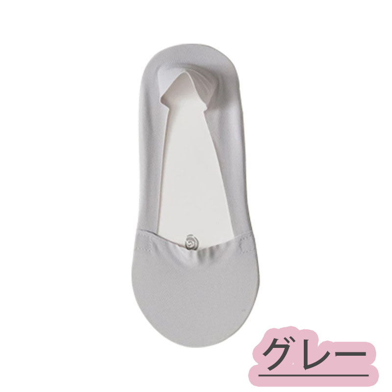 カバーソックス 脱げない ズレない フットカバー パンプスソックス オールシーズン 靴下 レディース ショート 浅履き 美ライン |  | 03