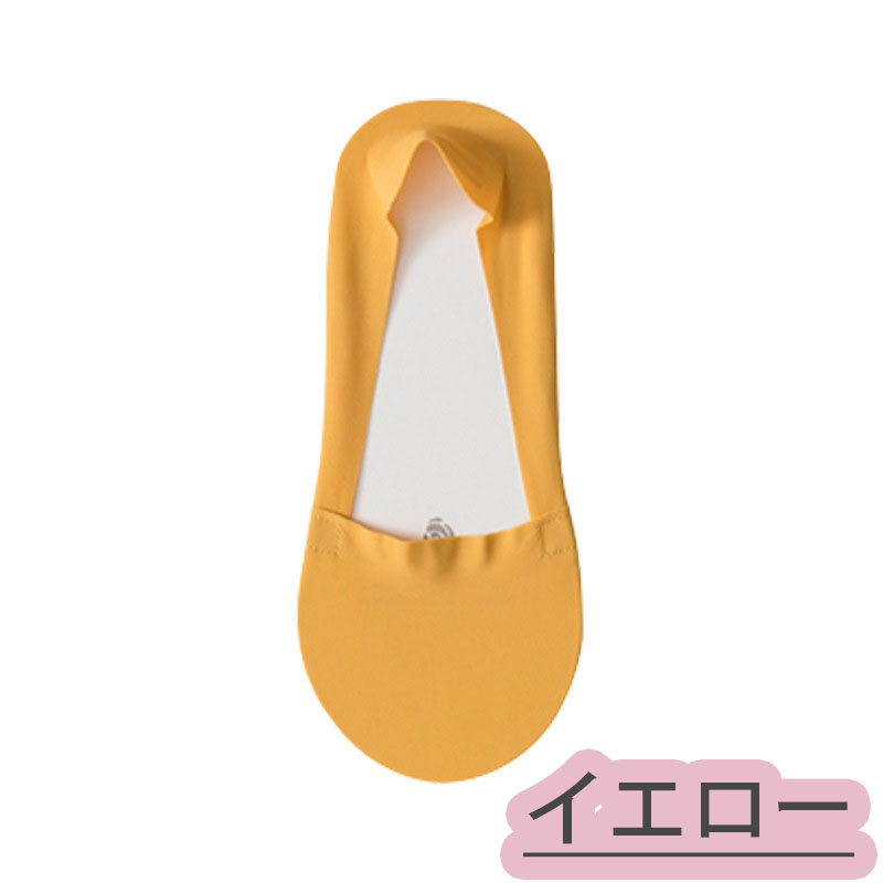 カバーソックス 脱げない ズレない フットカバー パンプスソックス オールシーズン 靴下 レディース ショート 浅履き 美ライン |  | 07