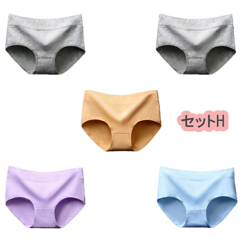 5枚セット ショーツ レディース 綿  福袋 シンプル 女性用 下着 伸縮 コットン 下着 春 秋 冬 20代 30代 40代 敬老の日 |  | 11