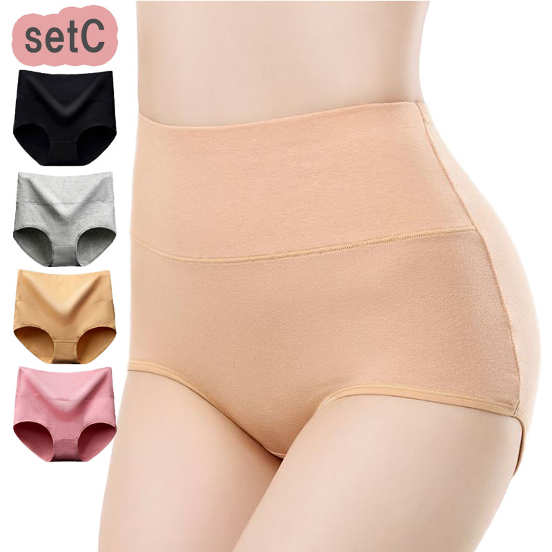 4枚セット ショーツ レディース 綿  コットン 深め ハイウエスト 下着 インナー パンツ すっぽり お得 母の日 |  | 10