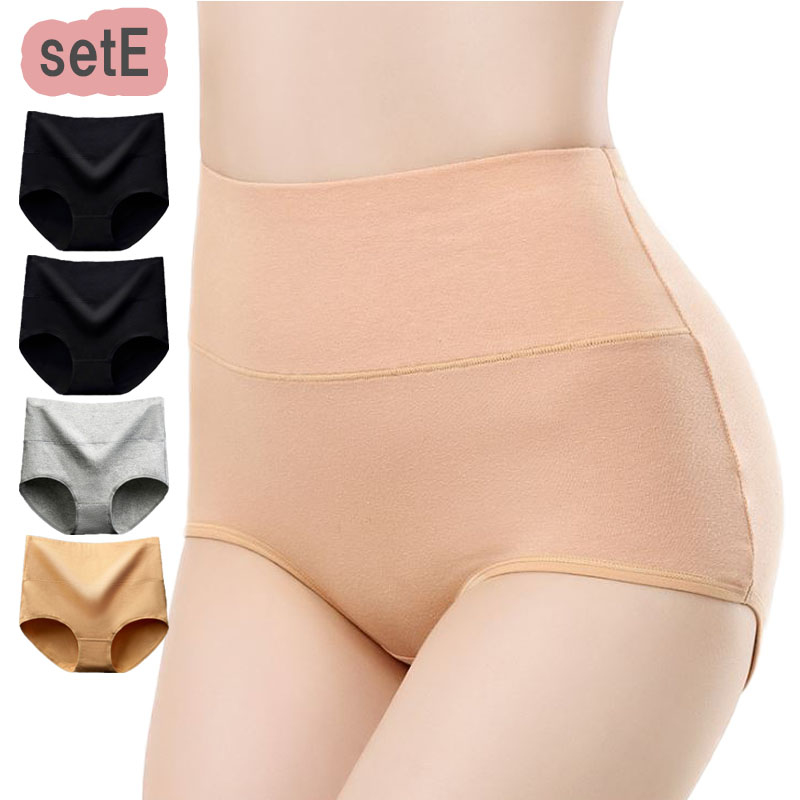 4枚セット ショーツ レディース 綿  コットン 深め ハイウエスト 下着 インナー パンツ すっぽり お得 母の日 |  | 12