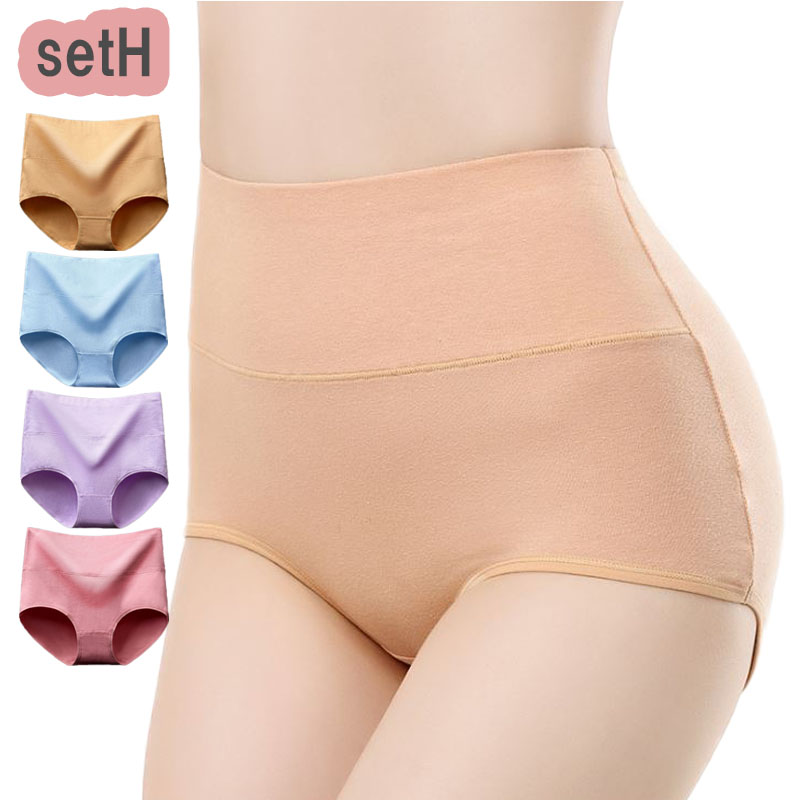 4枚セット ショーツ レディース 綿  コットン 深め ハイウエスト 下着 インナー パンツ すっぽり お得 母の日 |  | 15