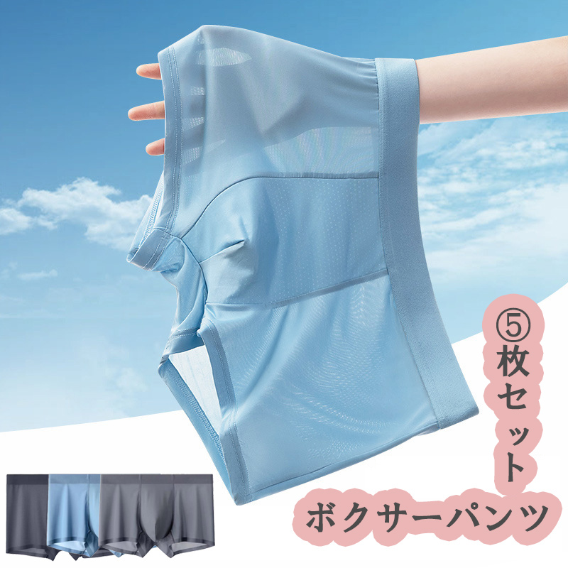 手袋