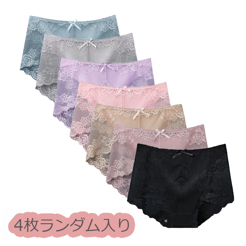 4枚セット レース ショーツ レディース 綿 インナー パンツ 下着 伸縮性 フィット感 セクシー 魅力 リラックス リボン 福袋 |  | 18