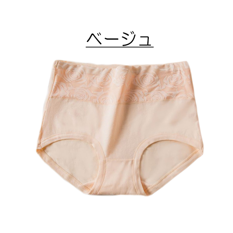 3枚セット 綿 ショーツ レディース インナー 下着 ヒップアップ お腹引き締め 大きいサイズ パンツ ノーマル バラ模様 30代　40代　50代 |  | 01