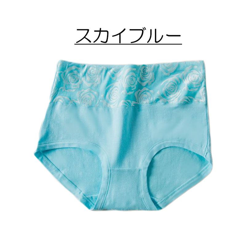 3枚セット 綿 ショーツ レディース インナー 下着 ヒップアップ お腹引き締め 大きいサイズ パンツ ノーマル バラ模様 30代　40代　50代 |  | 02
