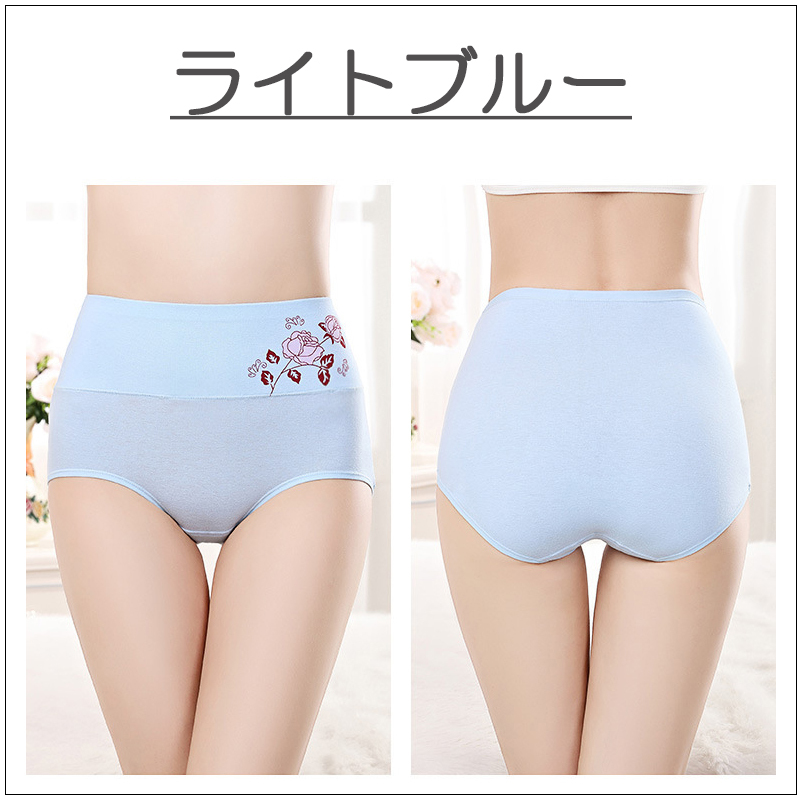 3枚セット ショーツ レディース 綿 深め 深履き 女性 インナー パンツ 下着 伸縮性 フィット感 大きい リラックス セット |  | 07