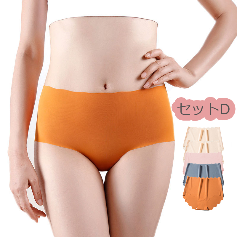 5枚セット ショーツ レディース シームレス インナー  パンツ スタンダード 響きにくい 冷感 女性用 下着 夏 フィット感 ズレにくい |  | 09