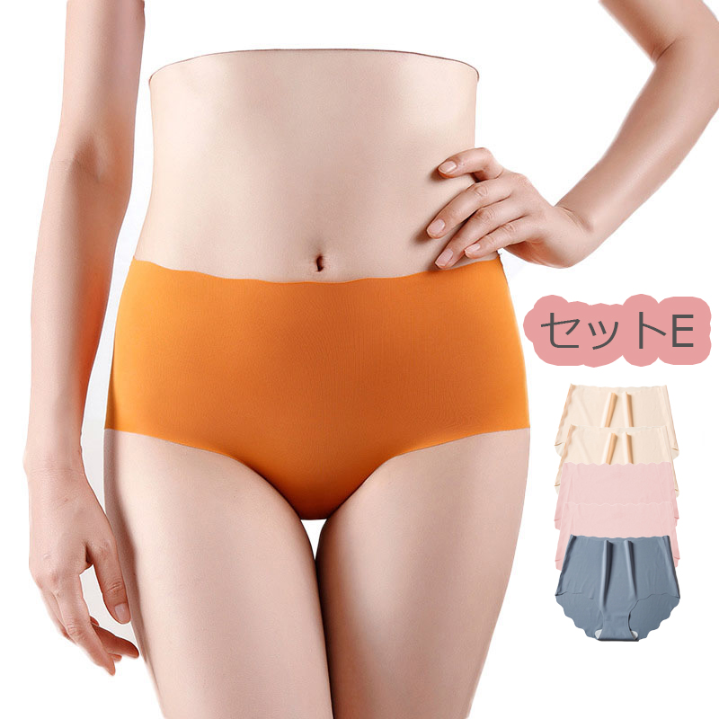 5枚セット ショーツ レディース シームレス インナー  パンツ スタンダード 響きにくい 冷感 女性用 下着 夏 フィット感 ズレにくい |  | 10