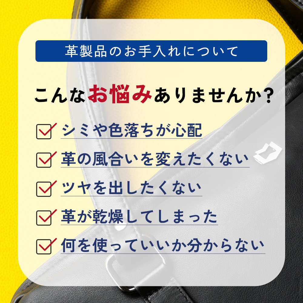 こんなお悩みありませんか