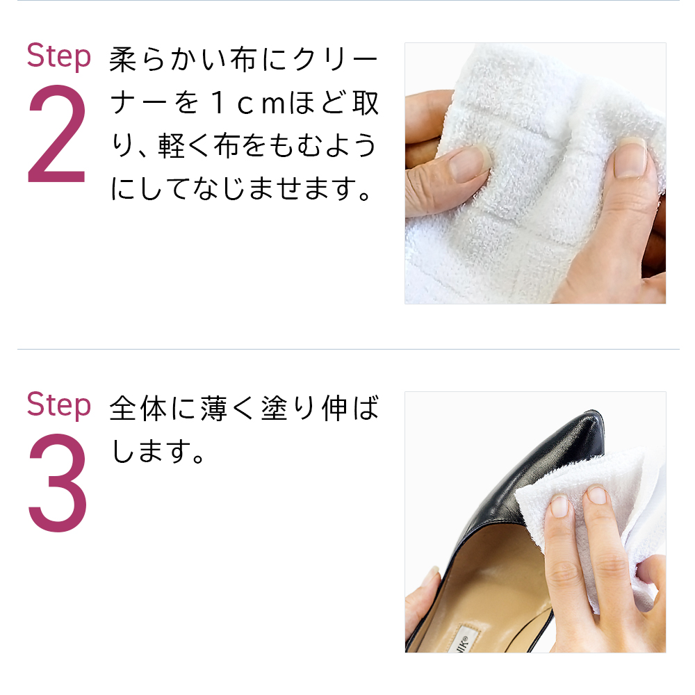 使い方ガイド2・3