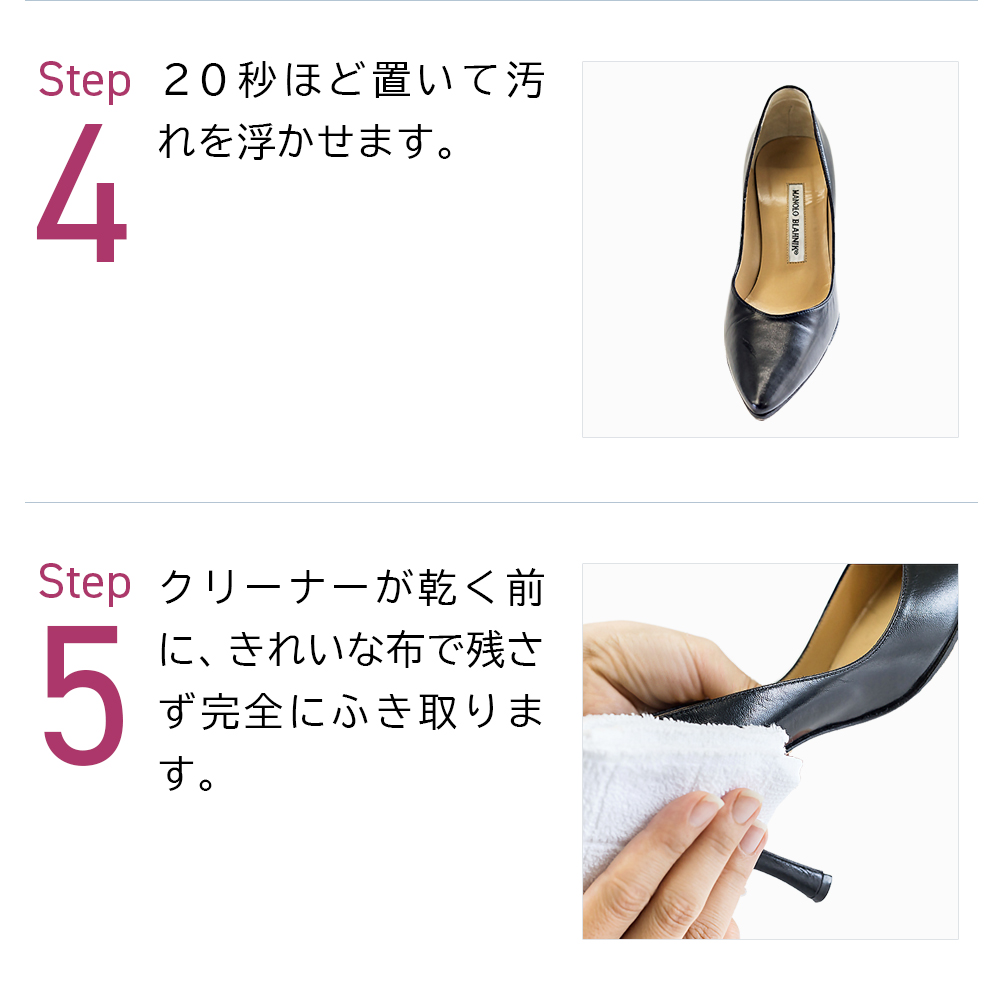 使い方ガイド4・5