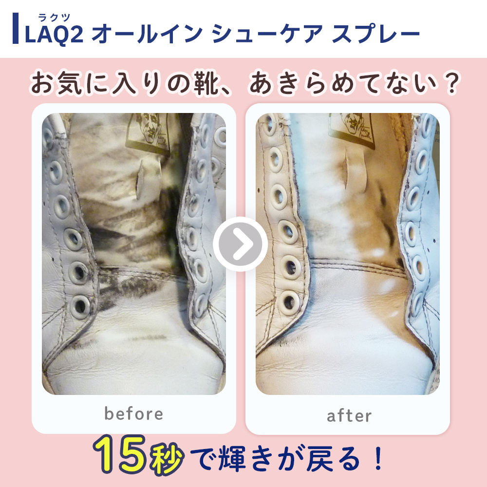 はじける泡で汚れをしっかり落とす