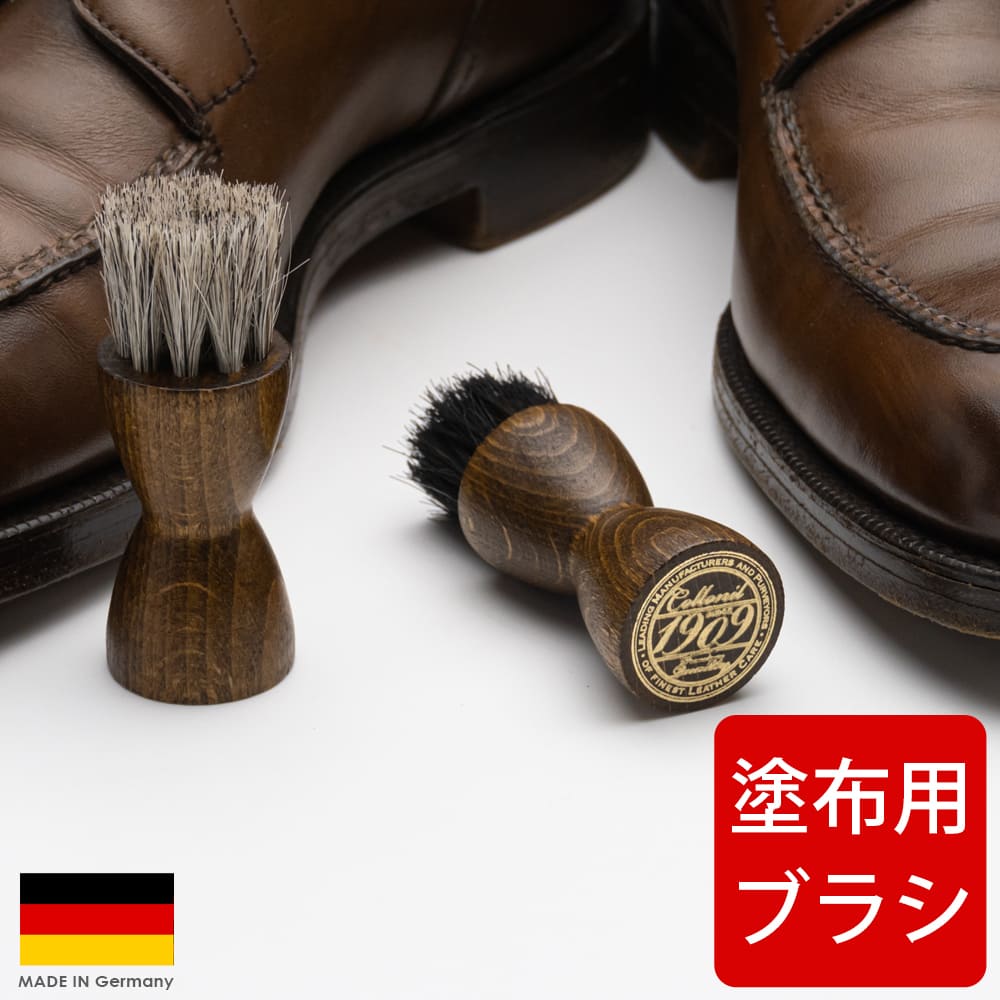 最高の品質 SHOESHINE CLUB 靴クリーム塗布用ブラシ 3個セット ペネトレイト アプライ tronadores.com
