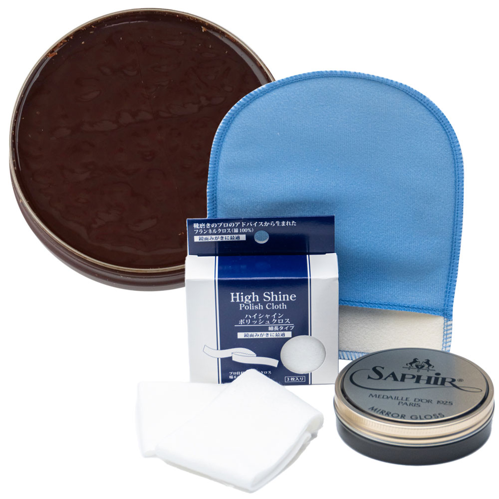 Saphir Noir（サフィール ノワール） 靴磨きセット サフィールノワー