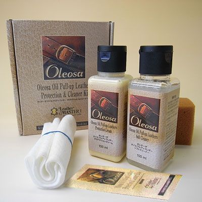 レザーマスター オレオーザキット