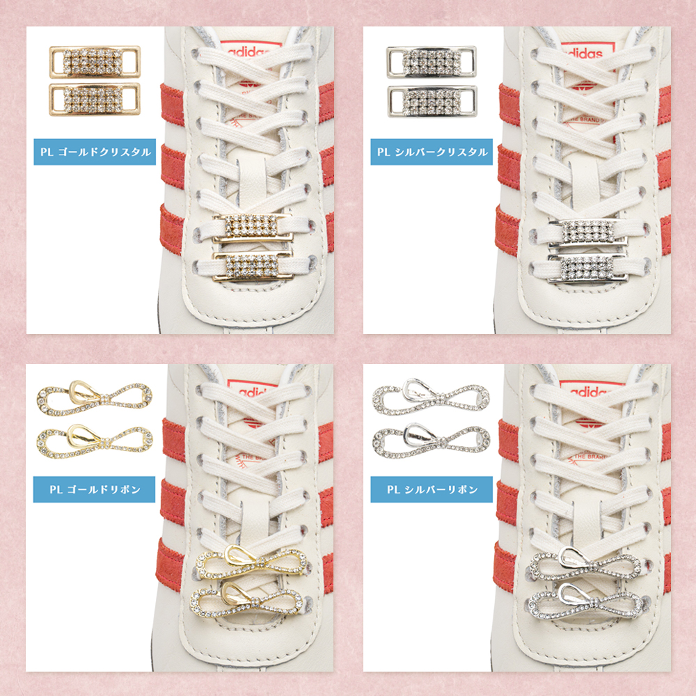 JEWEL（ジュエル） シューズアクセサリー JEWEL1923 スニーカー