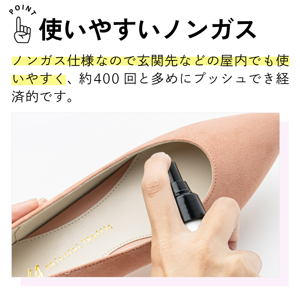 CRACKSTEP スーツ 日本製 訳アリ アウトレット 神戸ストロングメン ビジネスシューズ 本革