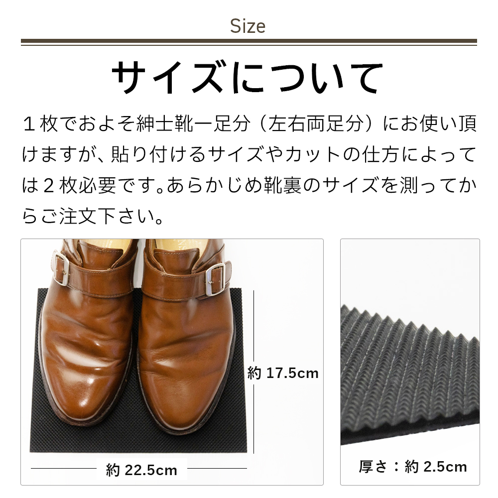 好きな形に切れる