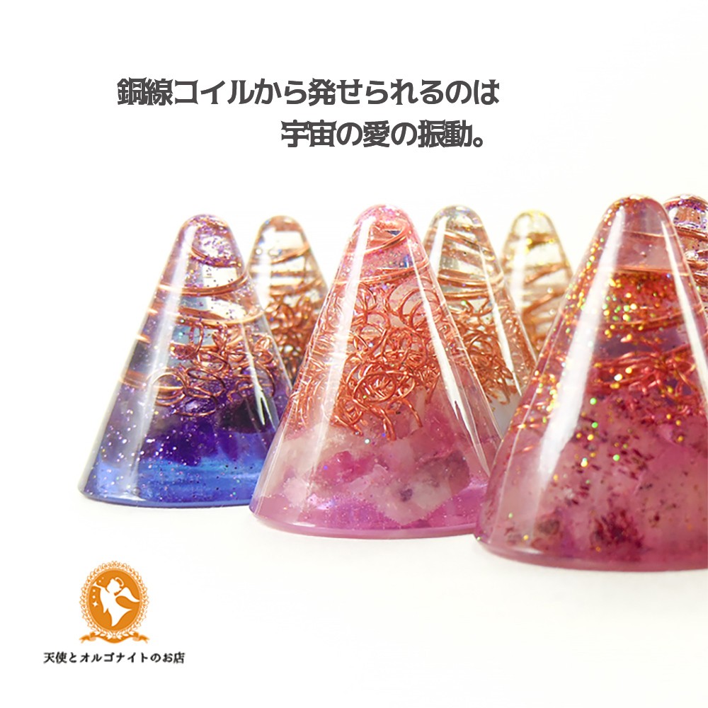 大きな天使さんのオルゴナイト♥つねりんさま♥おまとめ♥専用です 天使とオルゴナイトのお店Yahoo!店 - Yahoo!ショッピング