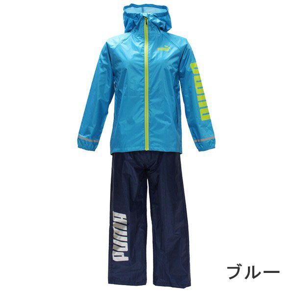 PUMA プーマ レインコート レインスーツ ...の詳細画像3