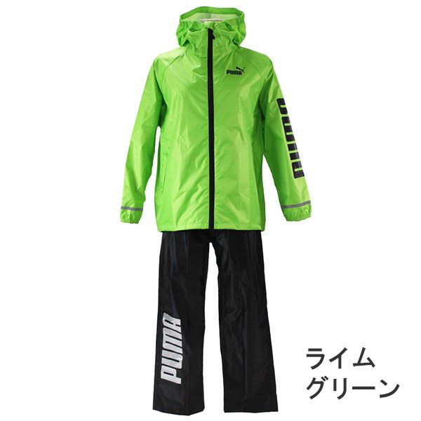 PUMA プーマ レインコート レインスーツ ...の詳細画像4