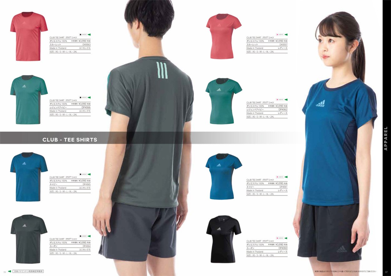 アディダス バドミントン クラブ Tシャツ DP4061 レディース 女性用 ネイビー ゲームウェア ユニフォーム adidas  日本バドミントン協会審査合格品