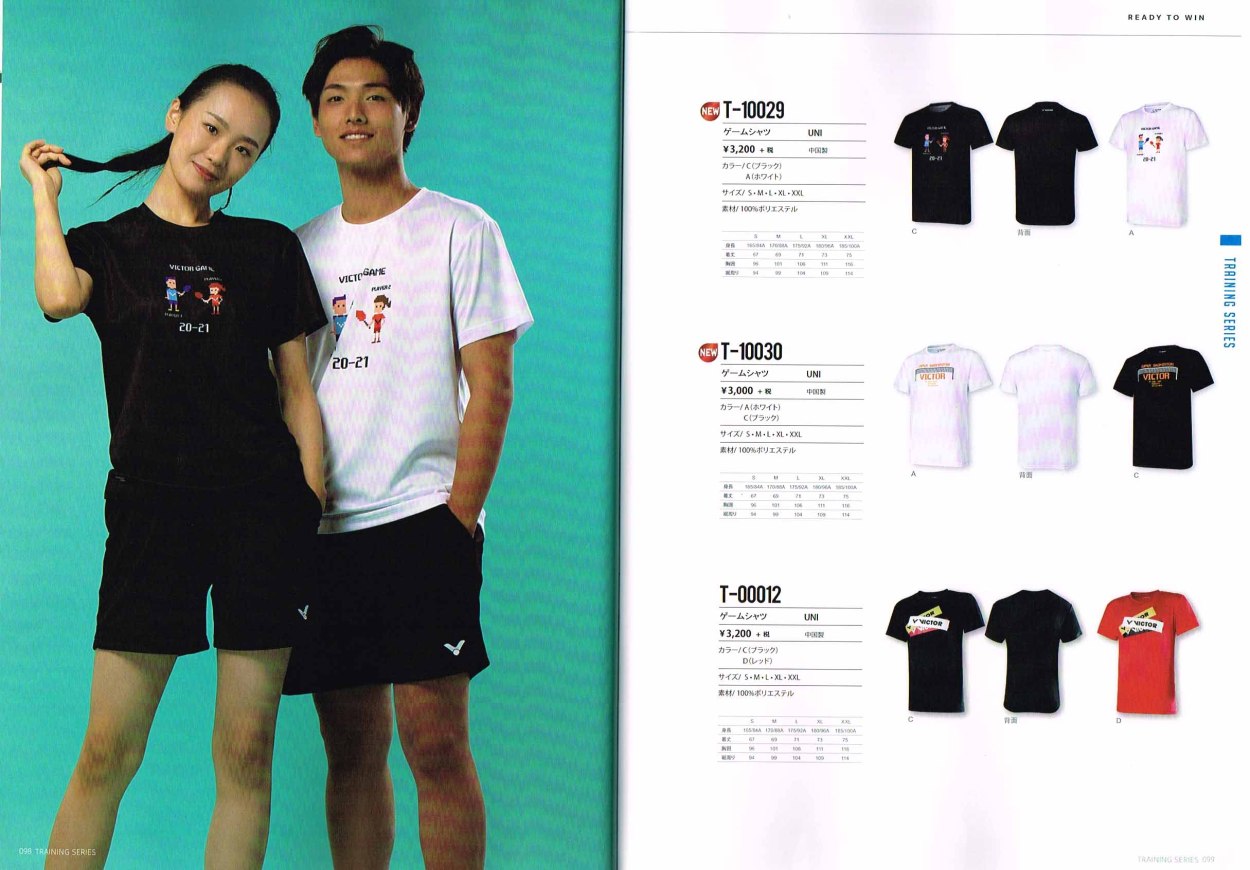 ビクター バドミントン Tシャツ T-10029 ユニ 男女兼用 Tシャツ トレーニングウェア バドミントンTシャツ スポーツウェア