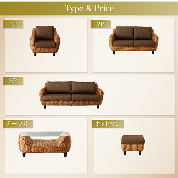 【新品 30%off 送料無料】 スタンダードソファ デザインソファ ホテルやサロン、オフィスにも 高級リラクシングヒヤシンスソファ ソファ2点セット 2P×2 【GMS1943913502】(71068円)