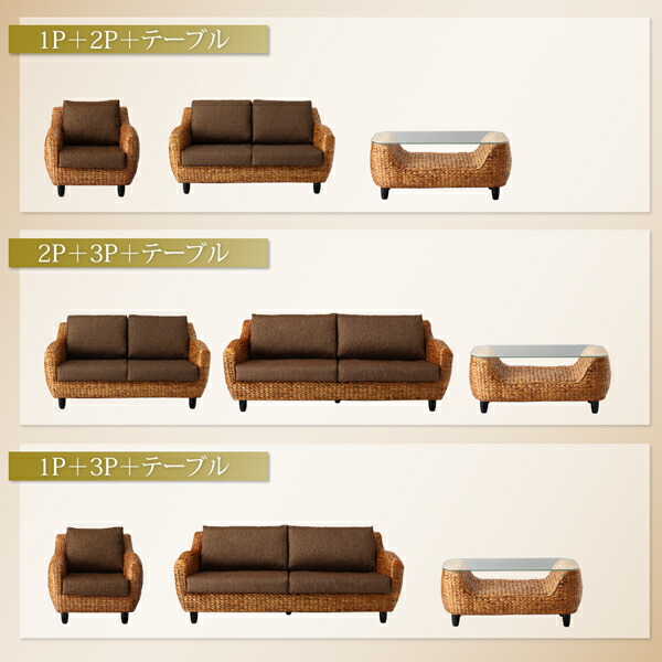 【新品 30%off 送料無料】 スタンダードソファ デザインソファ ホテルやサロン、オフィスにも 高級リラクシングヒヤシンスソファ ソファ2点セット 2P×2 【GMS1943913502】(71068円)