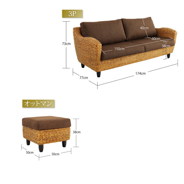 【新品 30%off 送料無料】 スタンダードソファ デザインソファ ホテルやサロン、オフィスにも 高級リラクシングヒヤシンスソファ ソファ2点セット 2P×2 【GMS1943913502】(71068円)