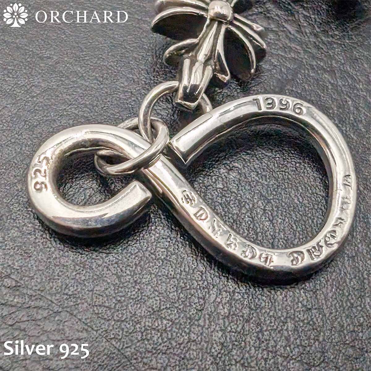 シルバー925 ウォレットチェーン クロス ナスカン S字フック 全長50cmの画像