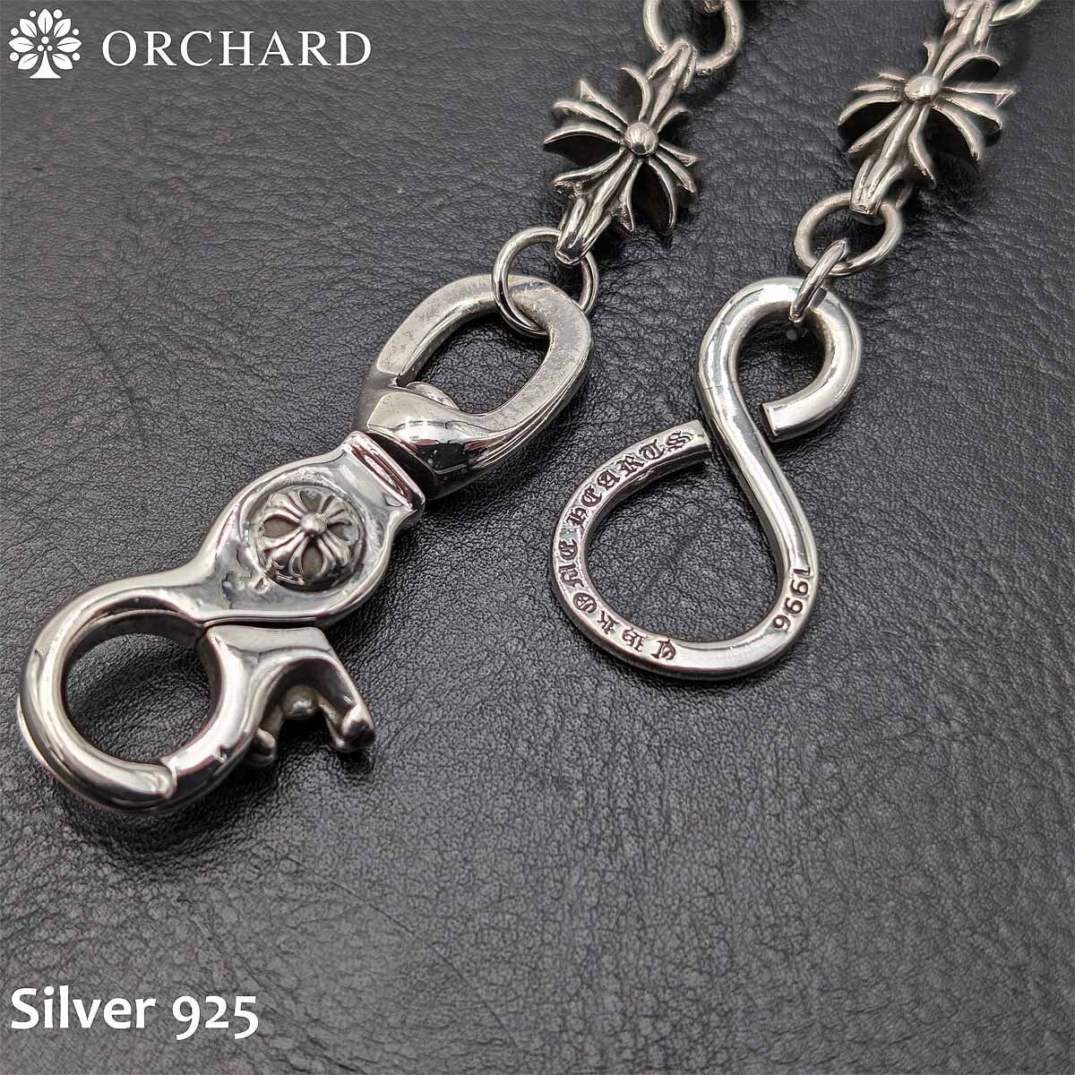 シルバー925 ウォレットチェーン クロス ナスカン S字フック 全長50cmの画像