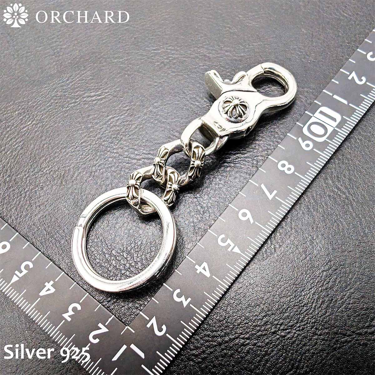 silver925十字架とsilver925チェーン定価2万 シルバー925 キーチェーン Silver925 メンズ レディース クロス 十字架