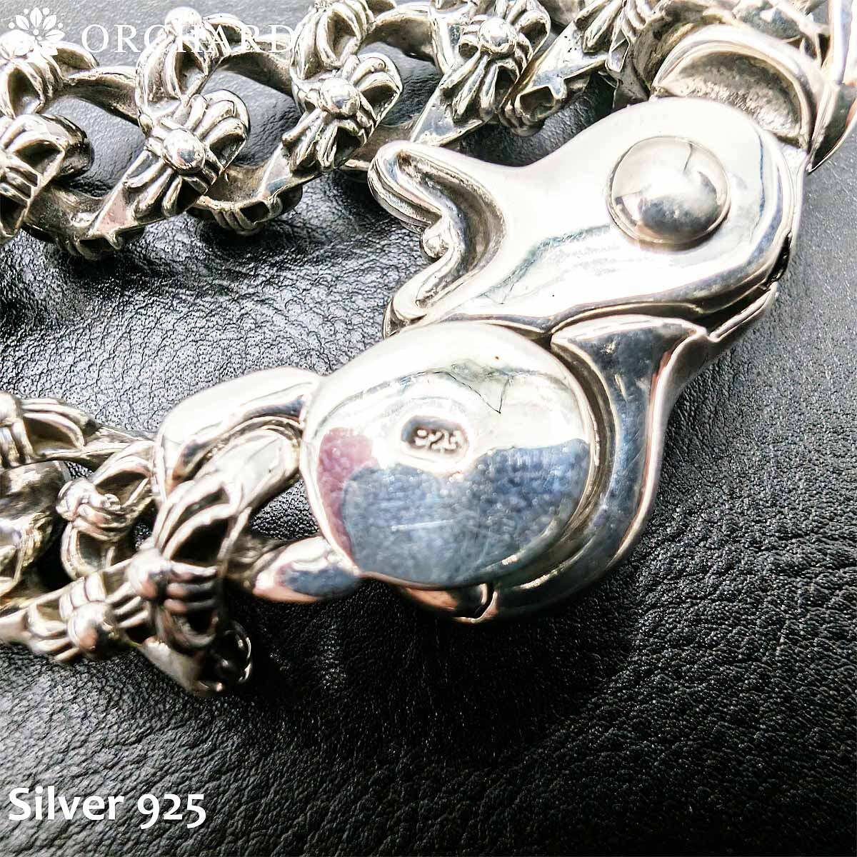 シルバー925 ナスカンチェーン 重厚感 極太 ブレスレット 20cm メンズ