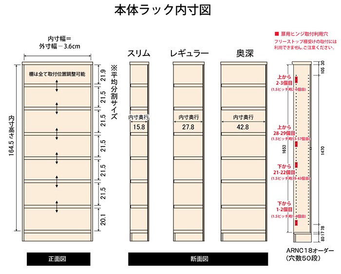 本棚 扉付き オーダー 漫画 大容量 全面扉付 書棚 オフィス オーダー