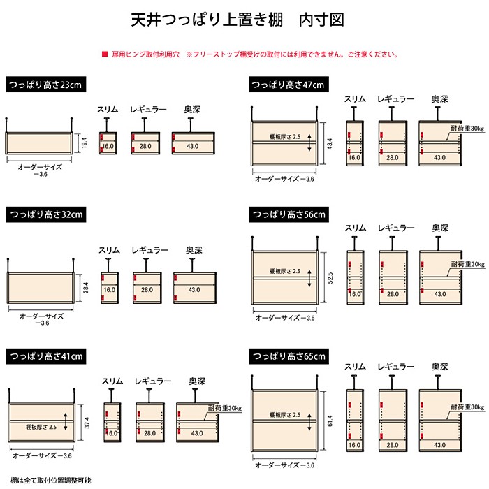 本棚 扉付き オーダー 漫画 大容量 全面扉付 書棚 オフィス オーダー