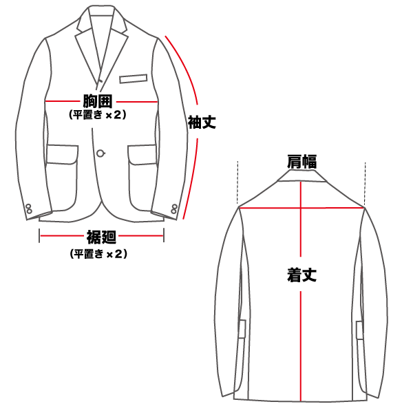 モールスキン カバーオールジャケット フレンチワークジャケット