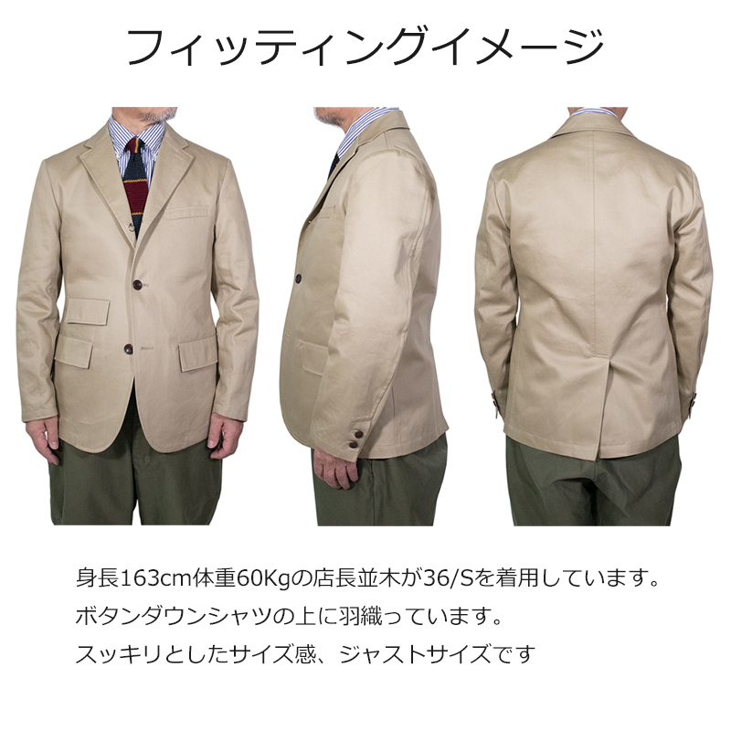 C.P COMPANY チェック コットン ネイビージャケット 春夏 50サイズ C.P COMPANY チェック コットン ネイビージャケット 春夏 50