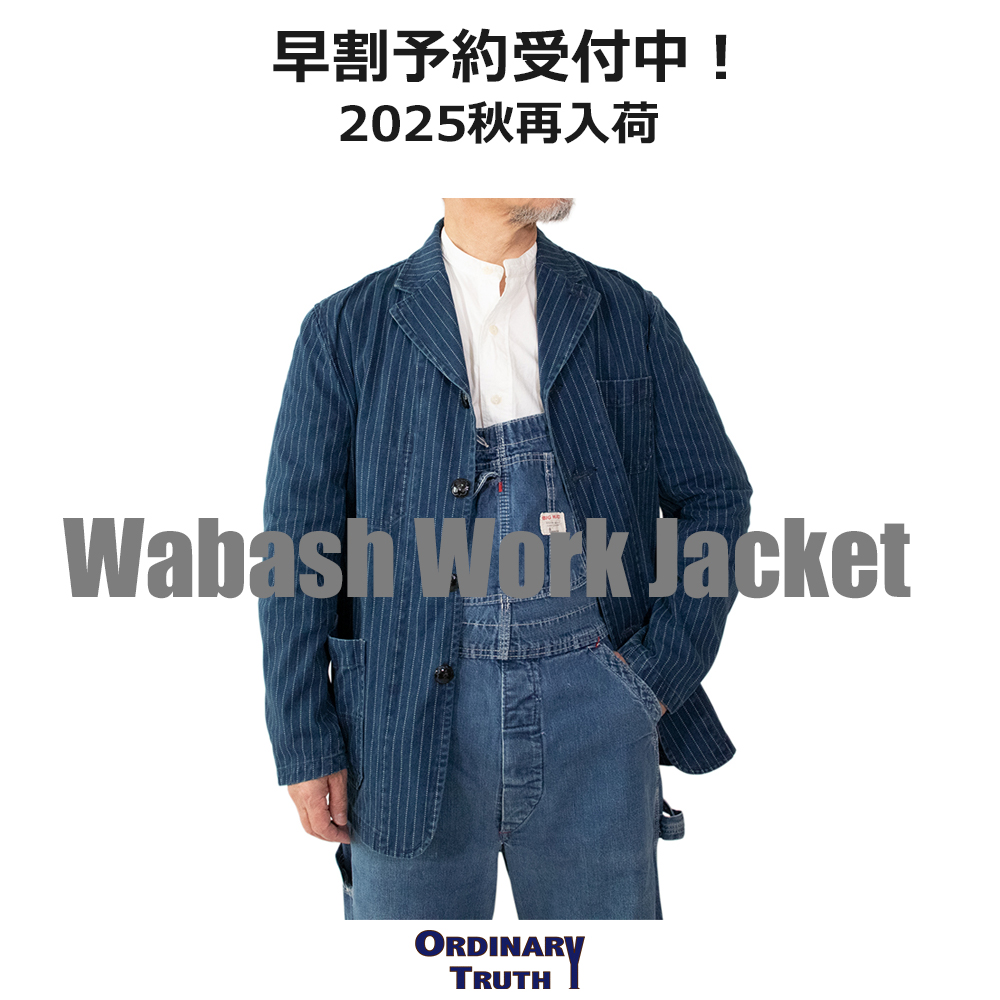 美品◎45R インドうすネルシャツジャケット カバーオール 4 45R藍インドネルパッチワークの908 4ポケットシャツ: WOMEN｜45R