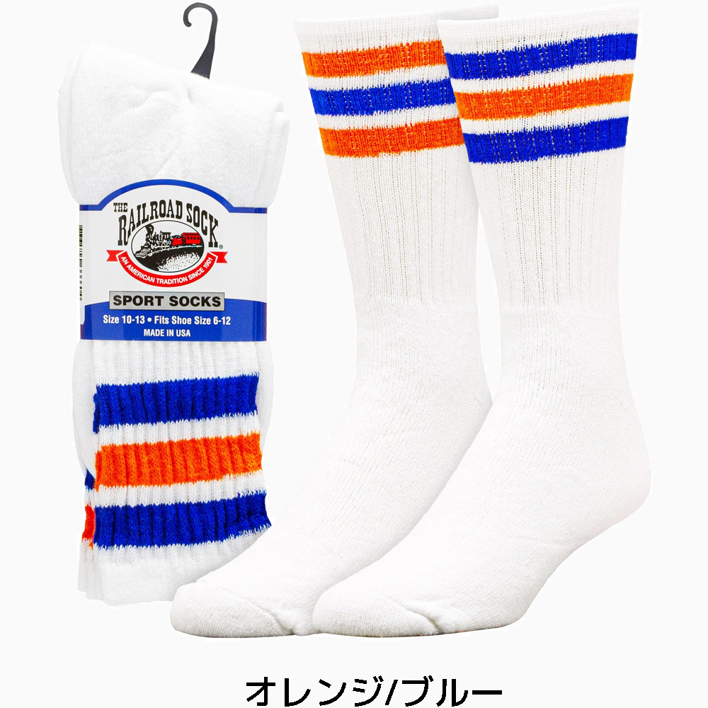 RAILROAD SOCK メンズ アメリカーナストライプ クルーソックス 24cm