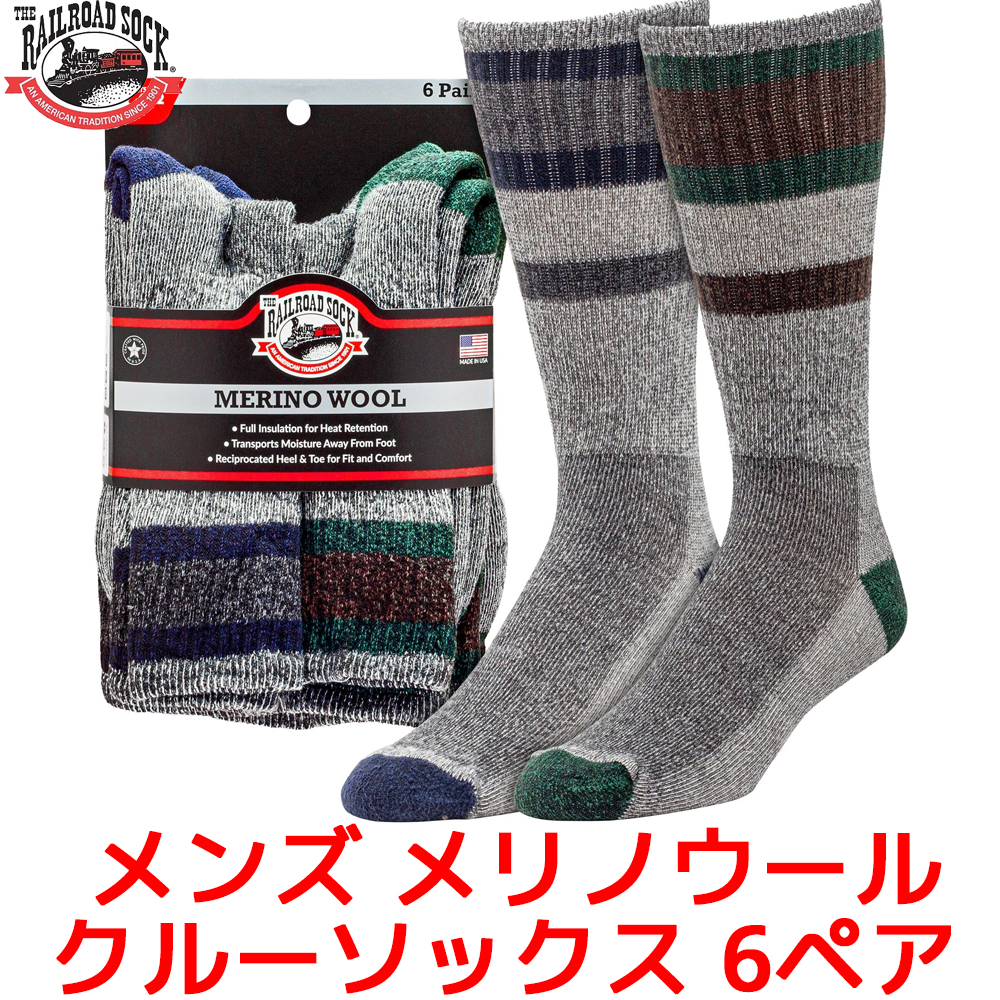 Railroad Sock（レイルロードソック） メンズ メリノウール クルー