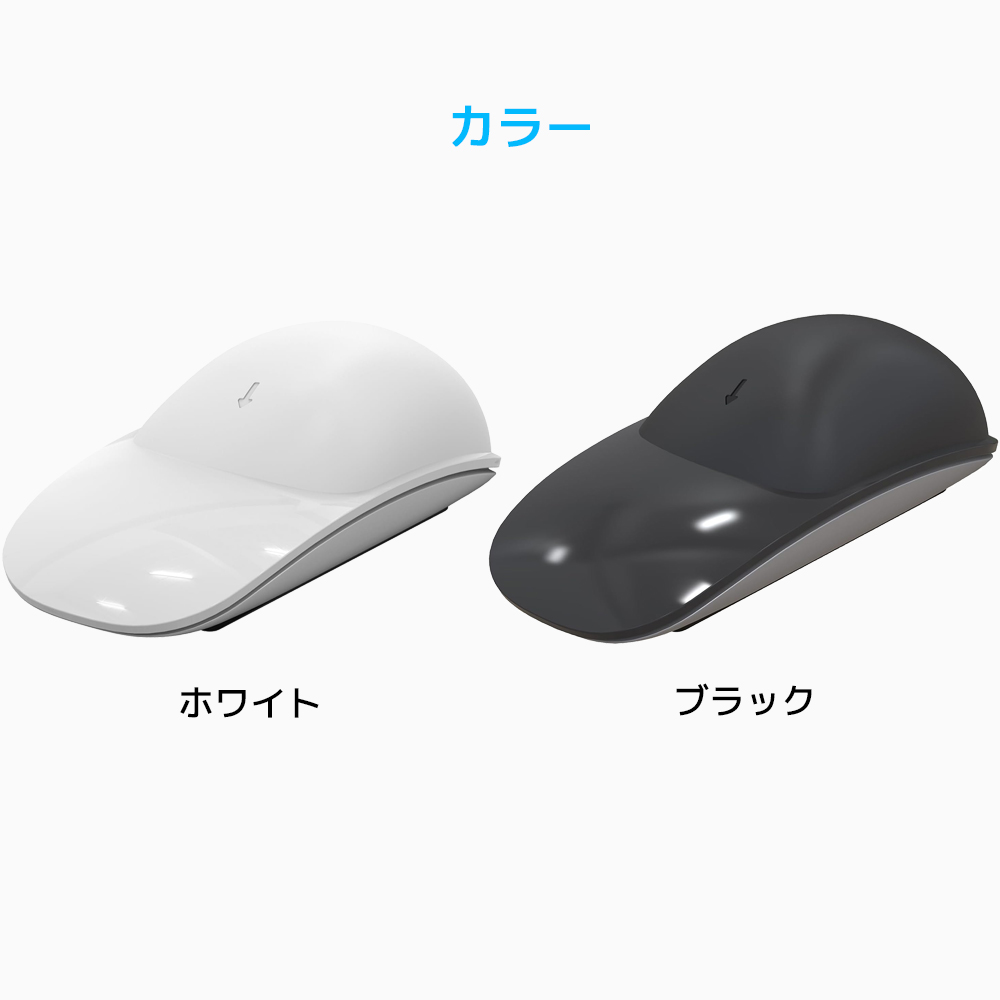 ROUNKIN アップル マジックマウス 用 シリコンクッション 第一世代 第
