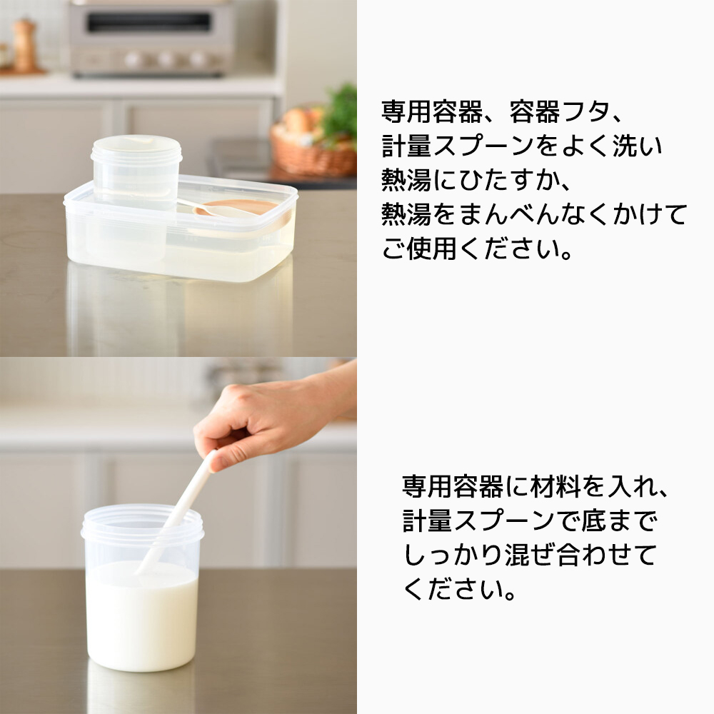 BRUNO（ブルーノ） コンパクト発酵メーカー サイズなし BOE108