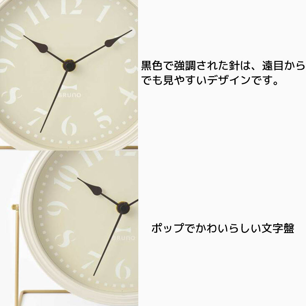 ぶるぶるどっぐ モーニングクロック 置時計 平成 レトロ Amazon.co.jp: 不二貿易 置き時計 幅14.6×奥行6.6×高さ14.1cm レッド