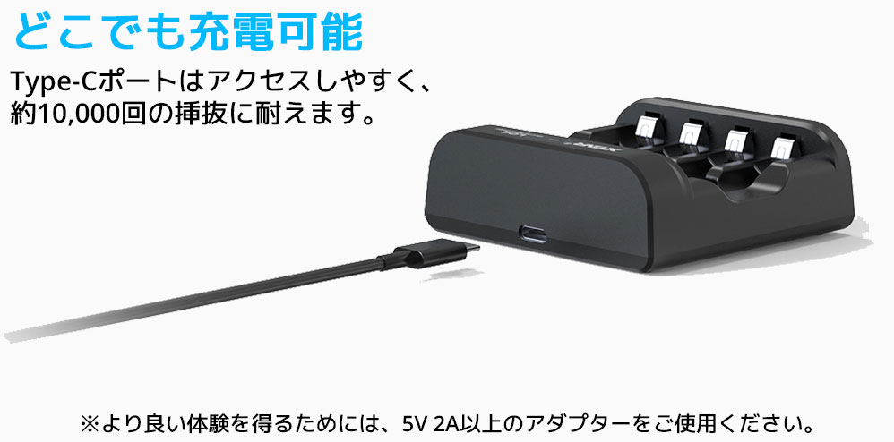 リチウムイオンバッテリー充電スタンド Amazon.co.jp: RoyPowリン酸鉄リチウムイオンバッテリー充電器 14.4