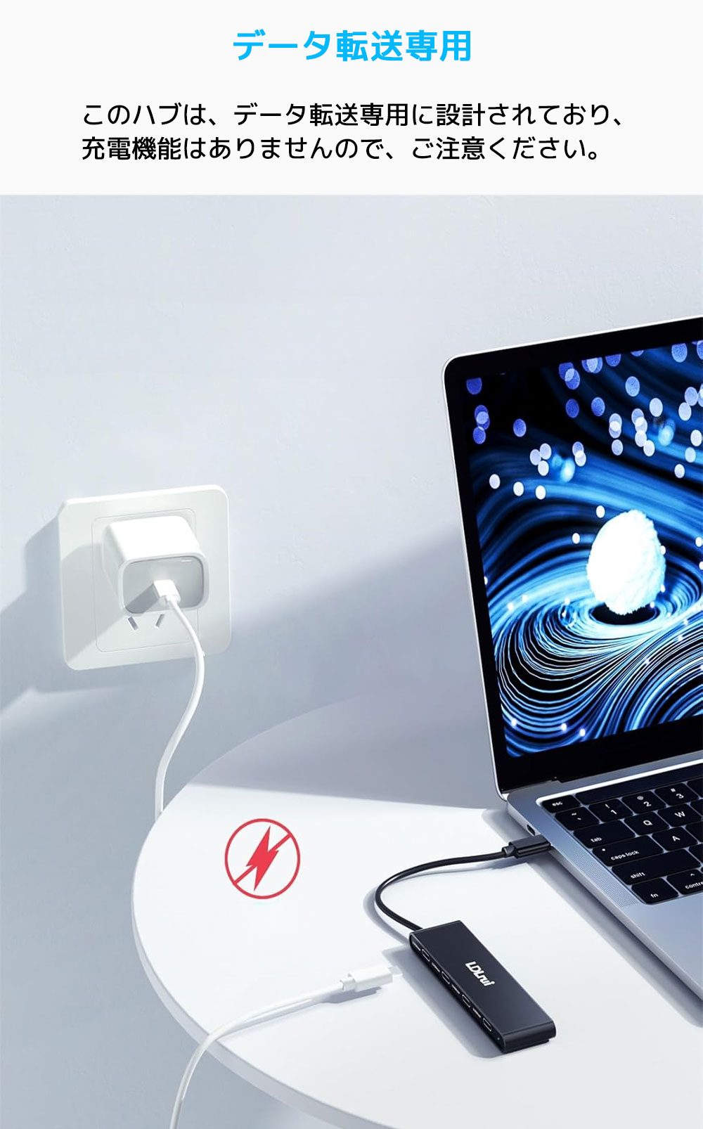 LDLrui USB Type-C マルチハブ 60cm タイプC 10Gbps 高速データ転送